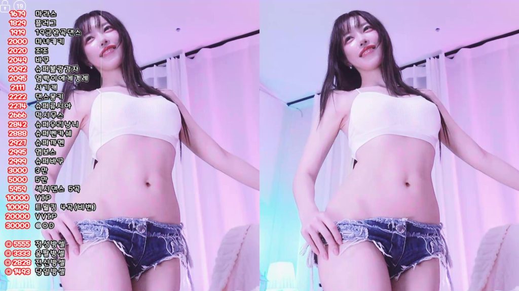 图片[27]-每日录制合集023期-神颜坊