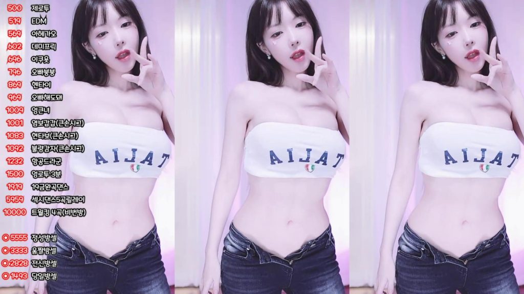 图片[28]-每日录制合集012期-神颜坊