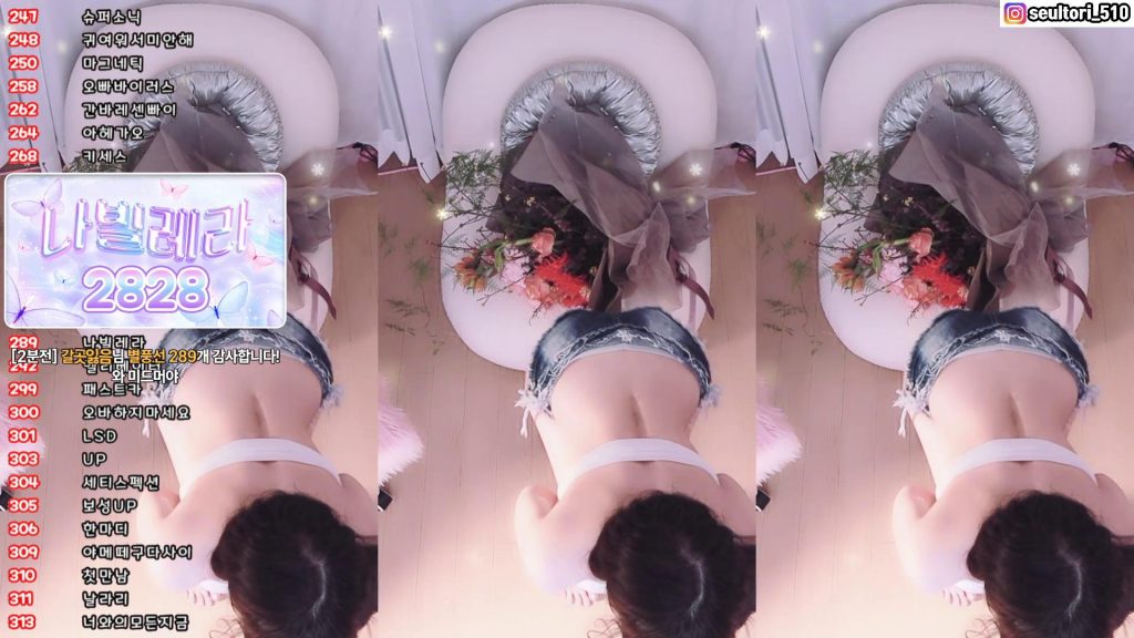 图片[26]-每日录制合集054期-神颜坊