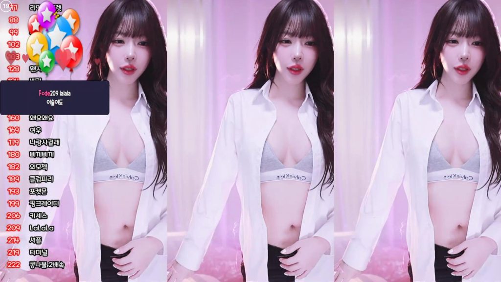 图片[28]-每日录制合集021期-神颜坊