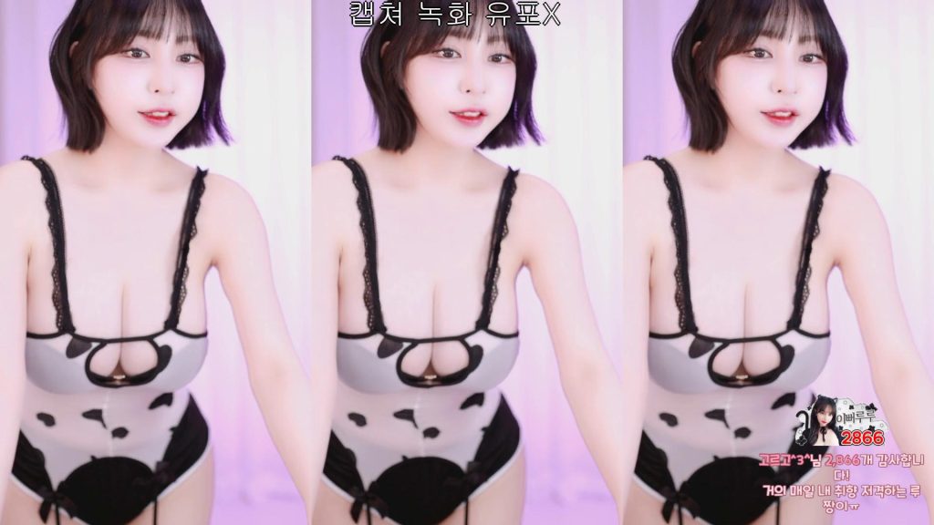 图片[19]-每日录制合集054期-神颜坊