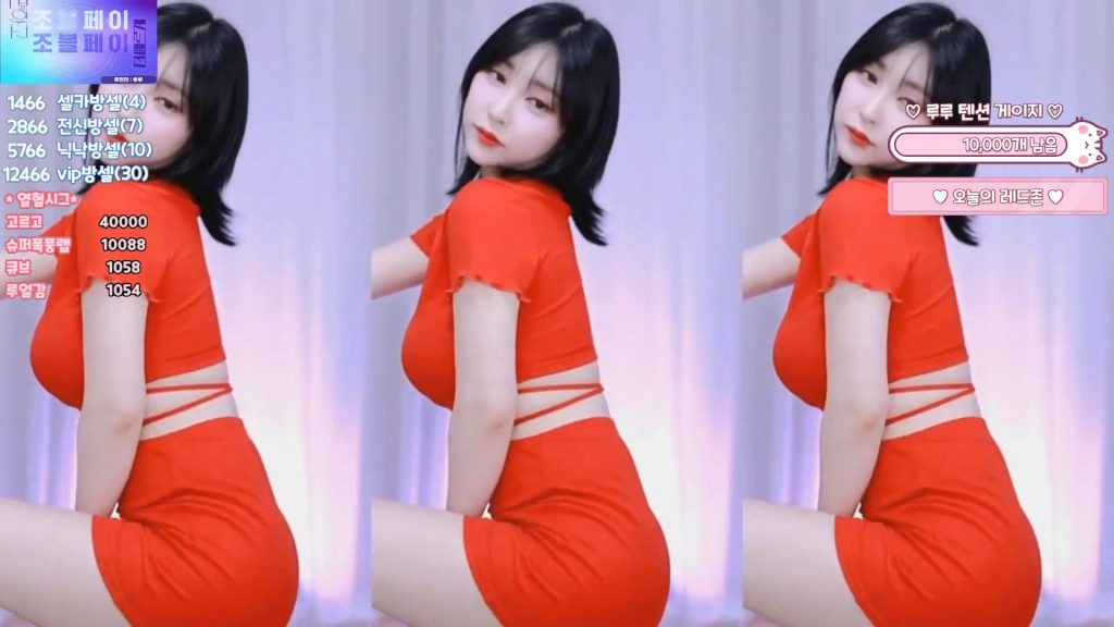 图片[20]-每日录制合集054期-神颜坊