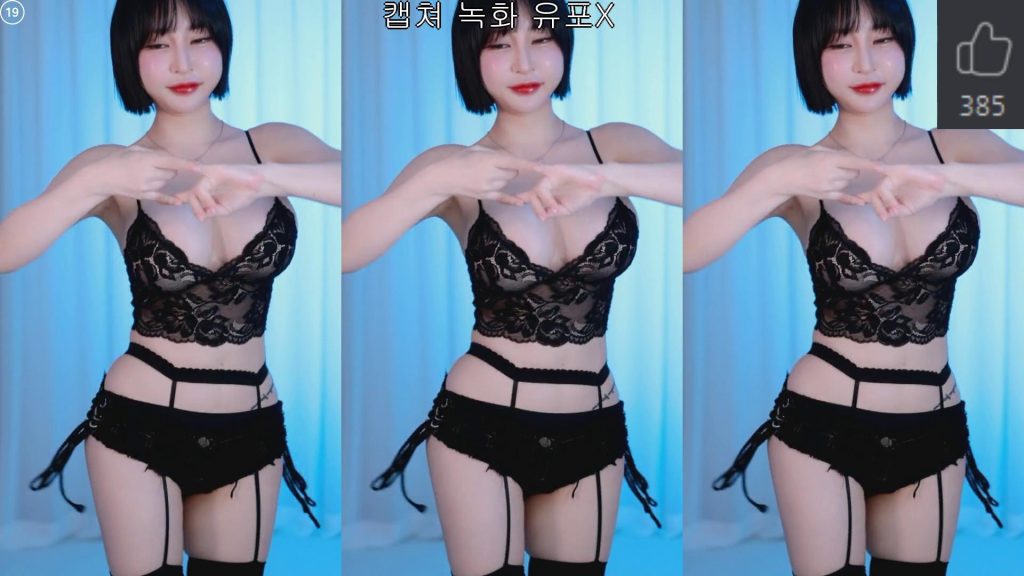 图片[30]-每日录制合集006期-神颜坊