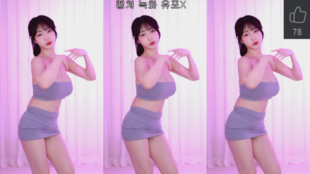 图片[50]-每日录制合集003期-神颜坊