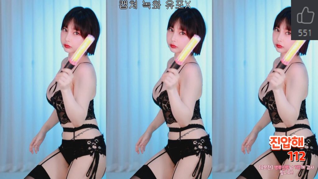 图片[35]-每日录制合集006期-神颜坊