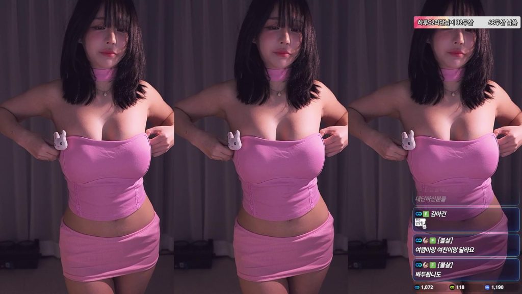 图片[45]-每日录制合集030-031期-神颜坊