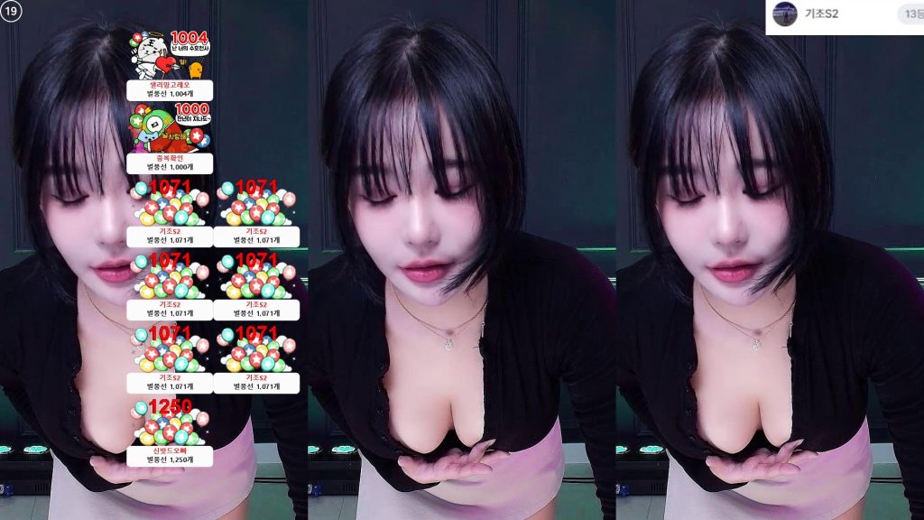 图片[28]-每日录制合集016-017期-神颜坊