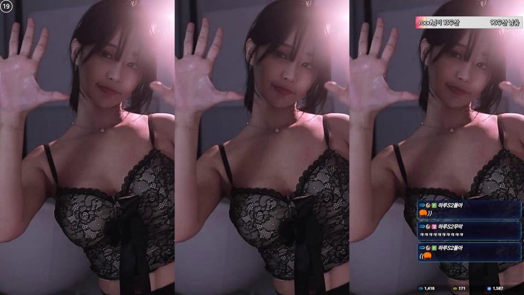 图片[37]-每日录制合集029期-神颜坊