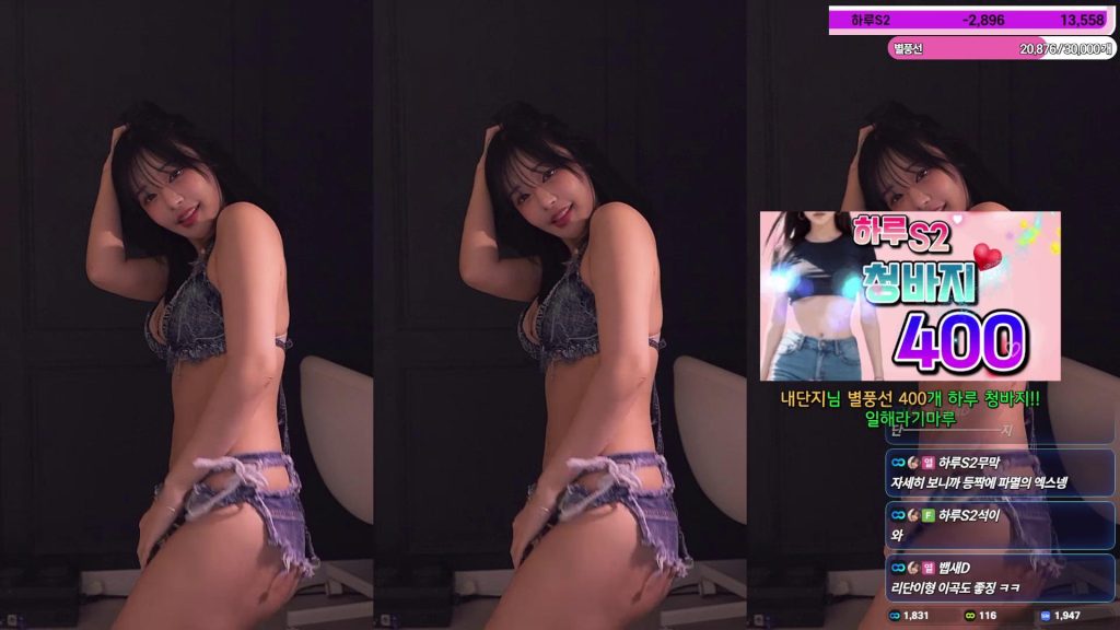 图片[48]-每日录制合集030-031期-神颜坊