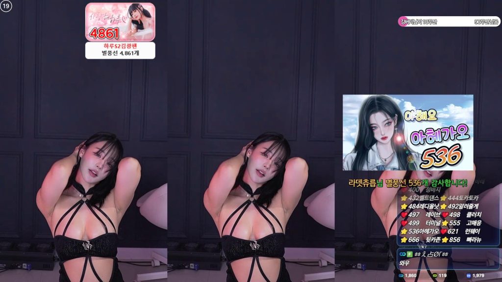 图片[24]-每日录制合集034期-神颜坊