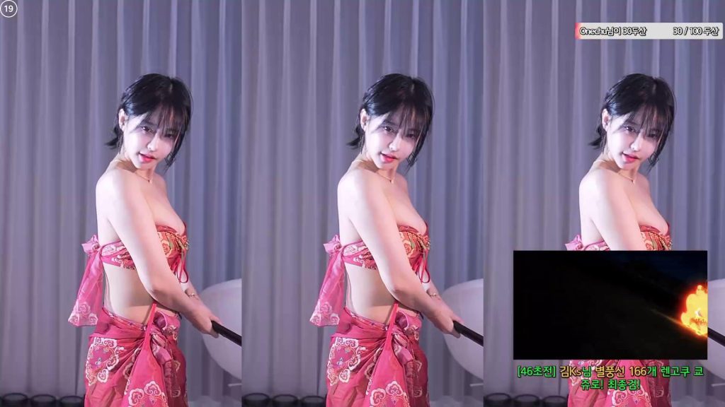 图片[57]-每日录制合集057期-神颜坊