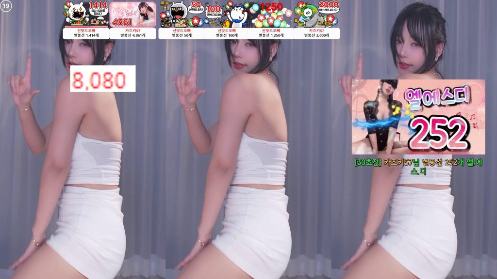 图片[28]-每日录制合集013-014期-神颜坊