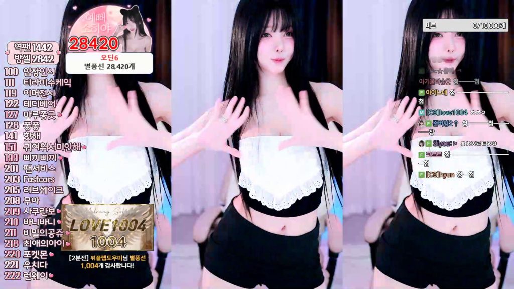 图片[44]-每日录制合集009-010期-神颜坊