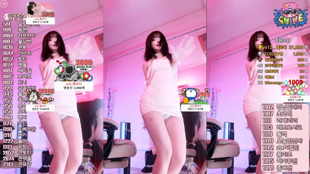 图片[25]-每日录制合集032期-神颜坊