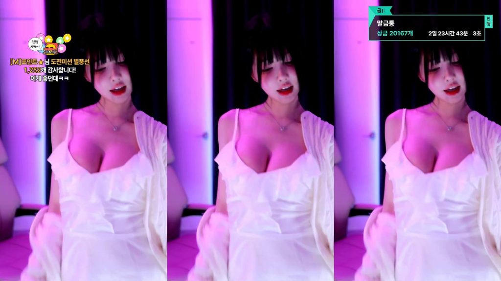 图片[46]-每日录制合集050期-神颜坊