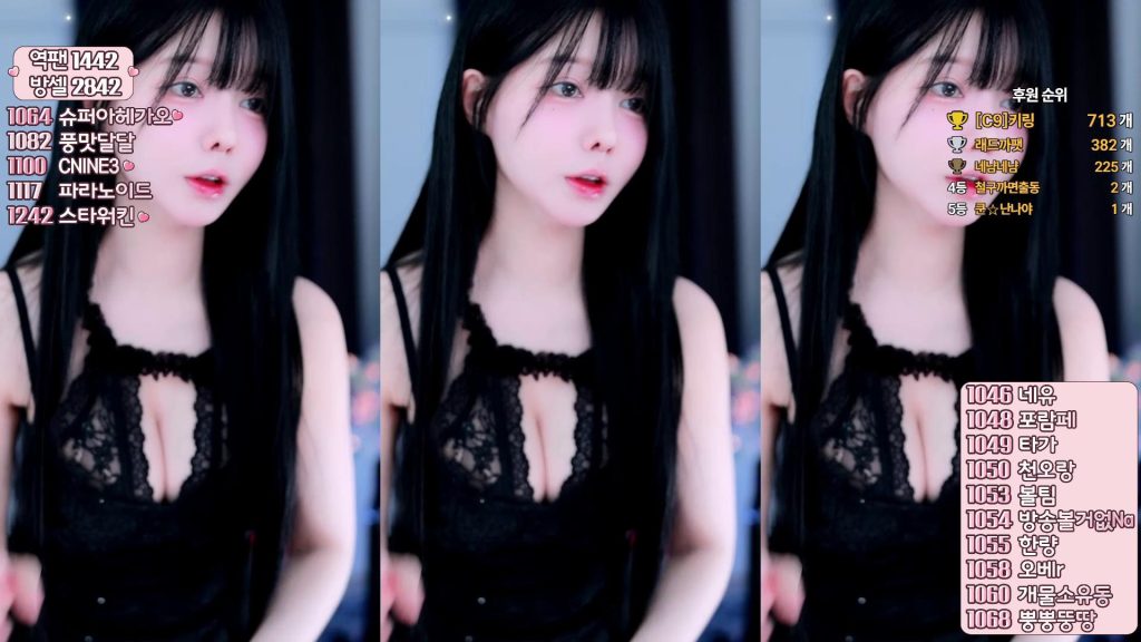 图片[15]-每日录制合集038期-神颜坊