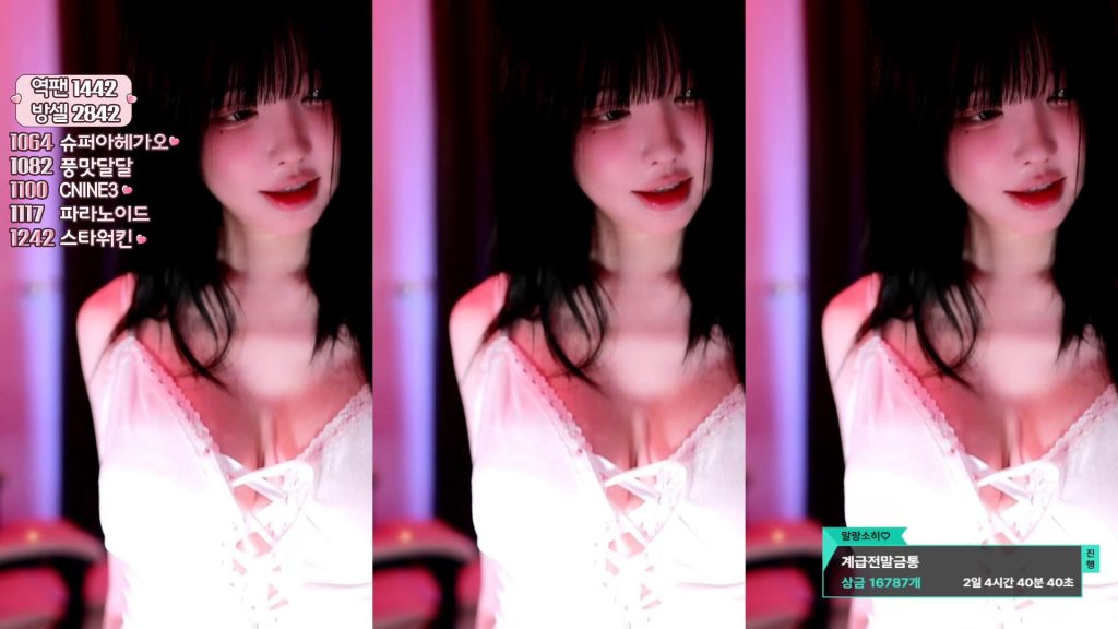 图片[56]-每日录制合集058期-神颜坊