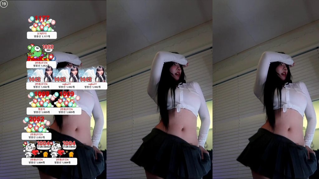 图片[70]-每日录制合集016-017期-神颜坊