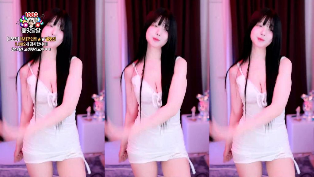 图片[63]-每日录制合集044-045期-神颜坊