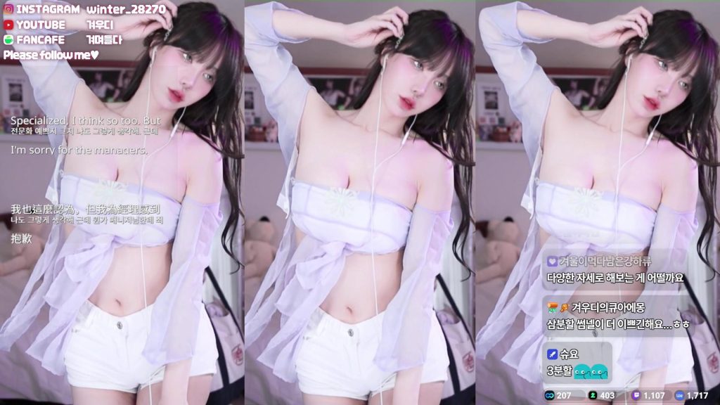 图片[12]-每日录制合集026期-神颜坊