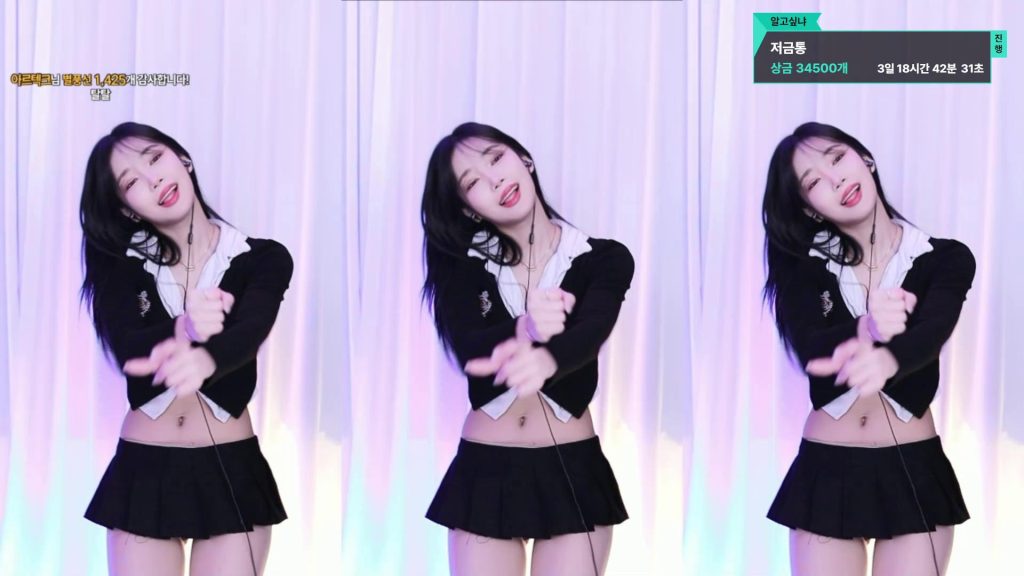 图片[86]-每日录制合集026期-神颜坊