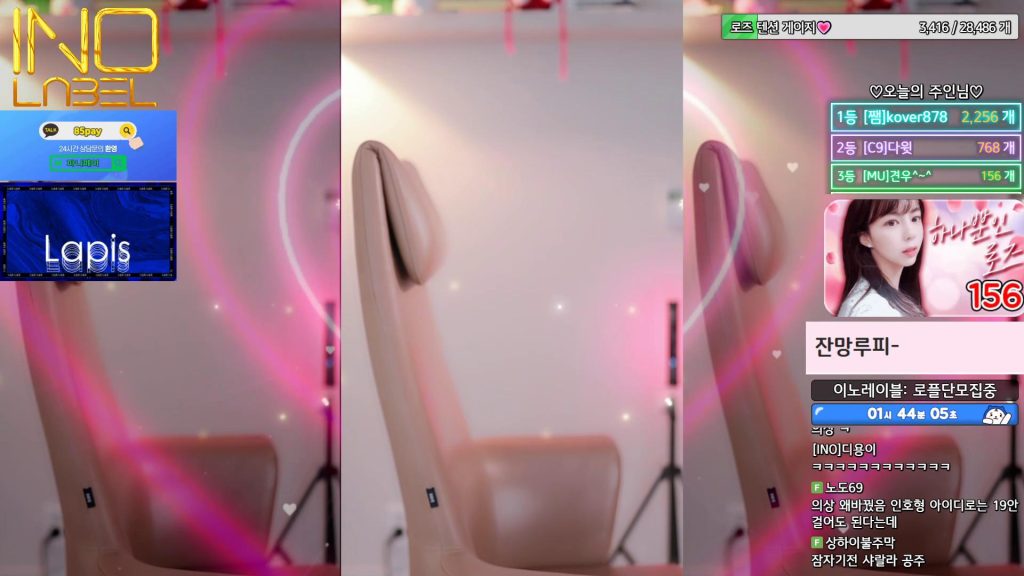 图片[57]-每日录制合集026期-神颜坊