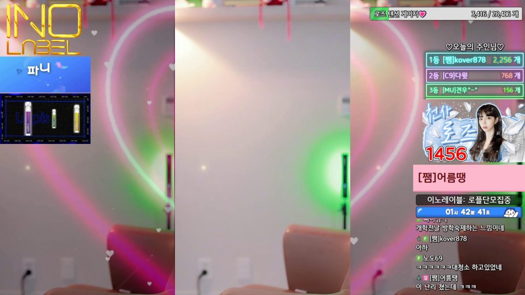 图片[58]-每日录制合集026期-神颜坊