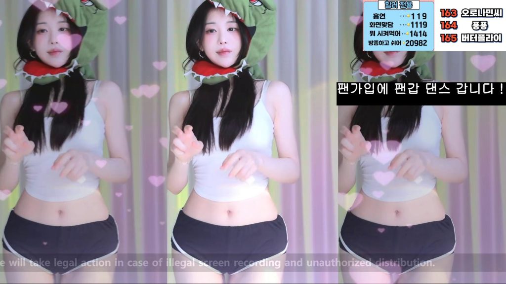 图片[40]-每日录制合集026期-神颜坊