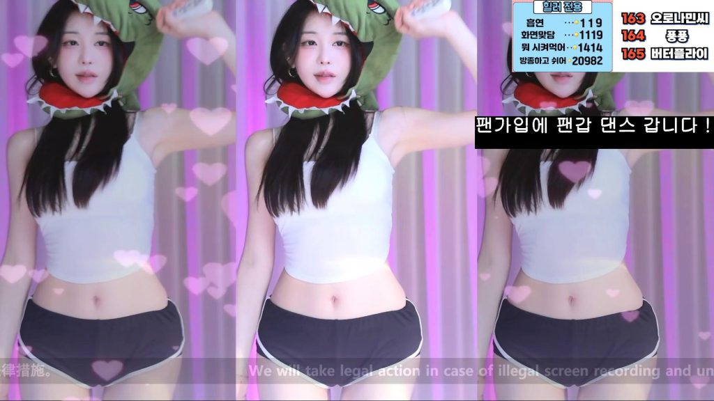 图片[41]-每日录制合集026期-神颜坊