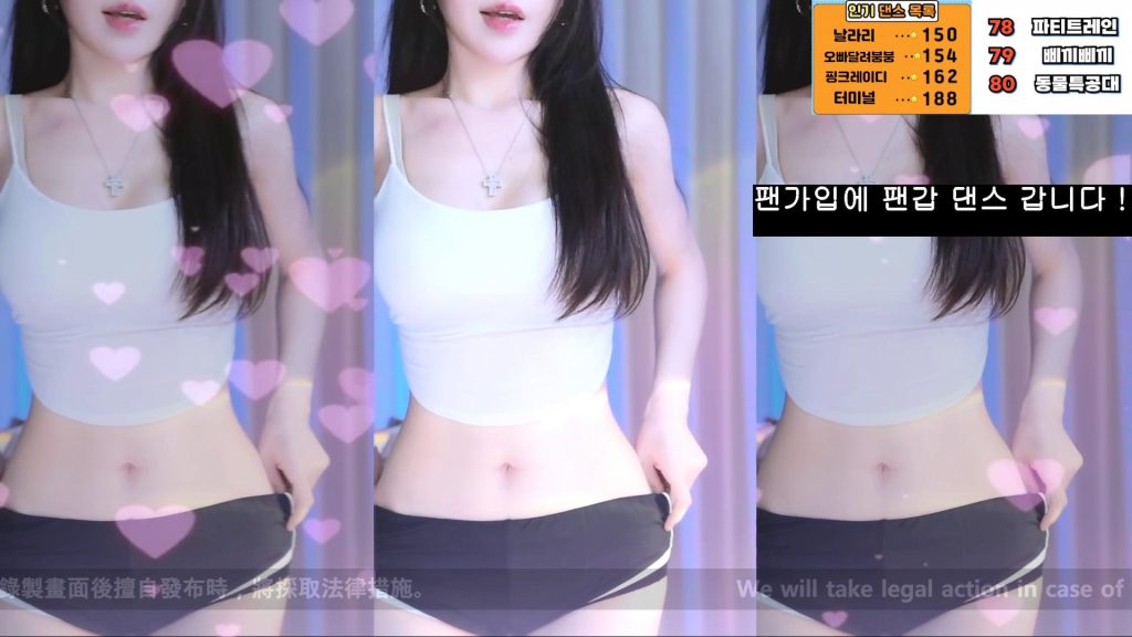 图片[42]-每日录制合集026期-神颜坊