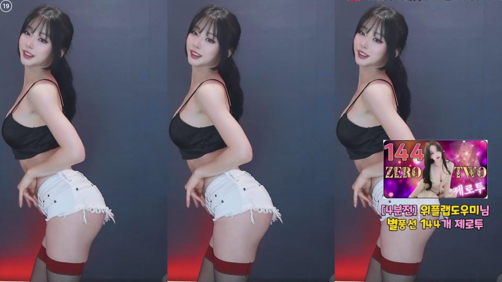 图片[111]-每日录制合集026期-神颜坊