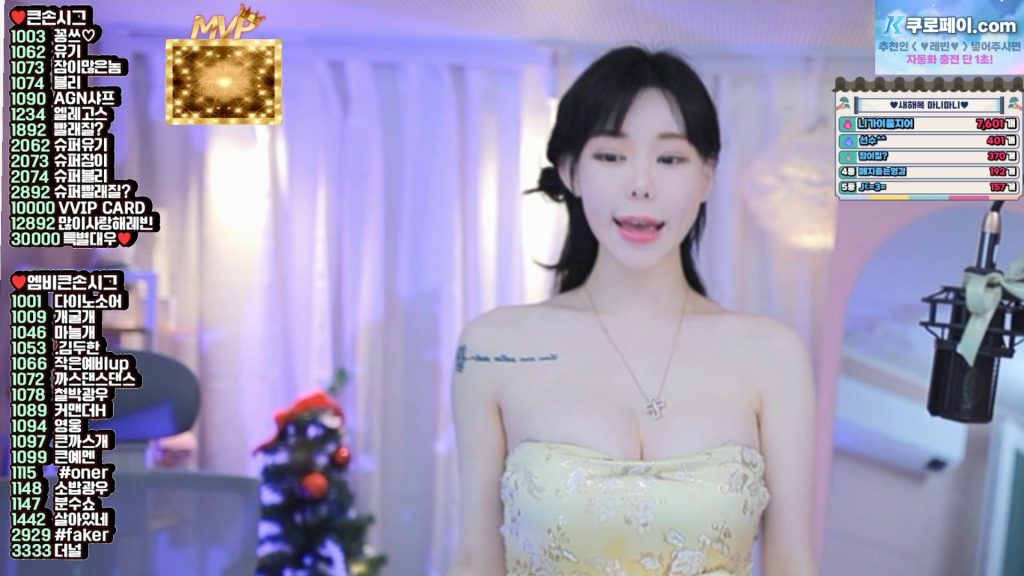 图片[44]-每日录制合集026期-神颜坊