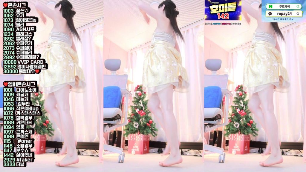 图片[46]-每日录制合集026期-神颜坊