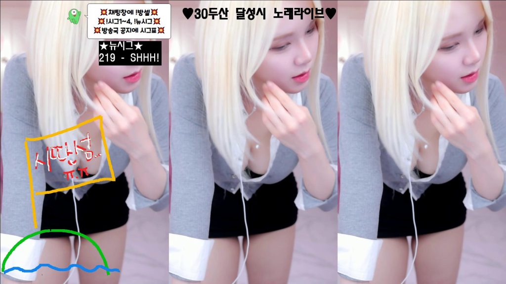 图片[29]-每日录制合集064期-神颜坊