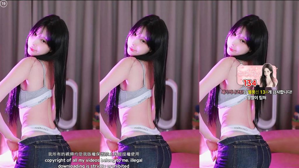 图片[23]-每日录制合集064期-神颜坊