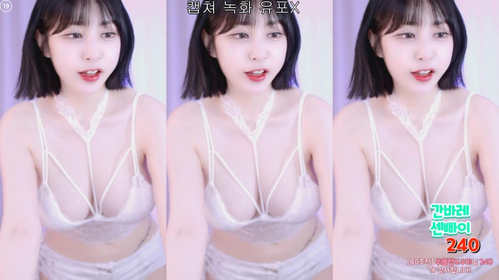 图片[10]-每日录制合集064期-神颜坊