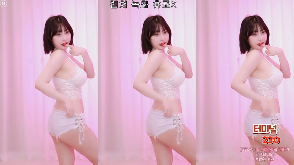 图片[12]-每日录制合集064期-神颜坊